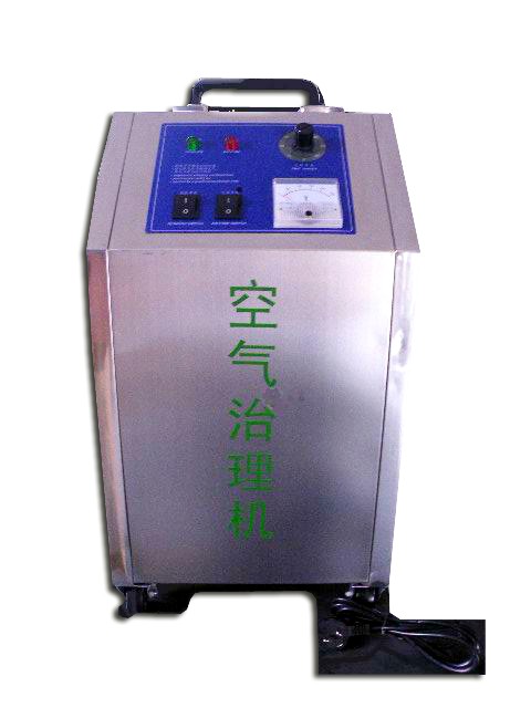 产品名称:空气污染治理机