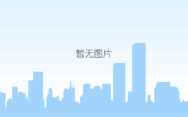菱之花氧化钨光触媒